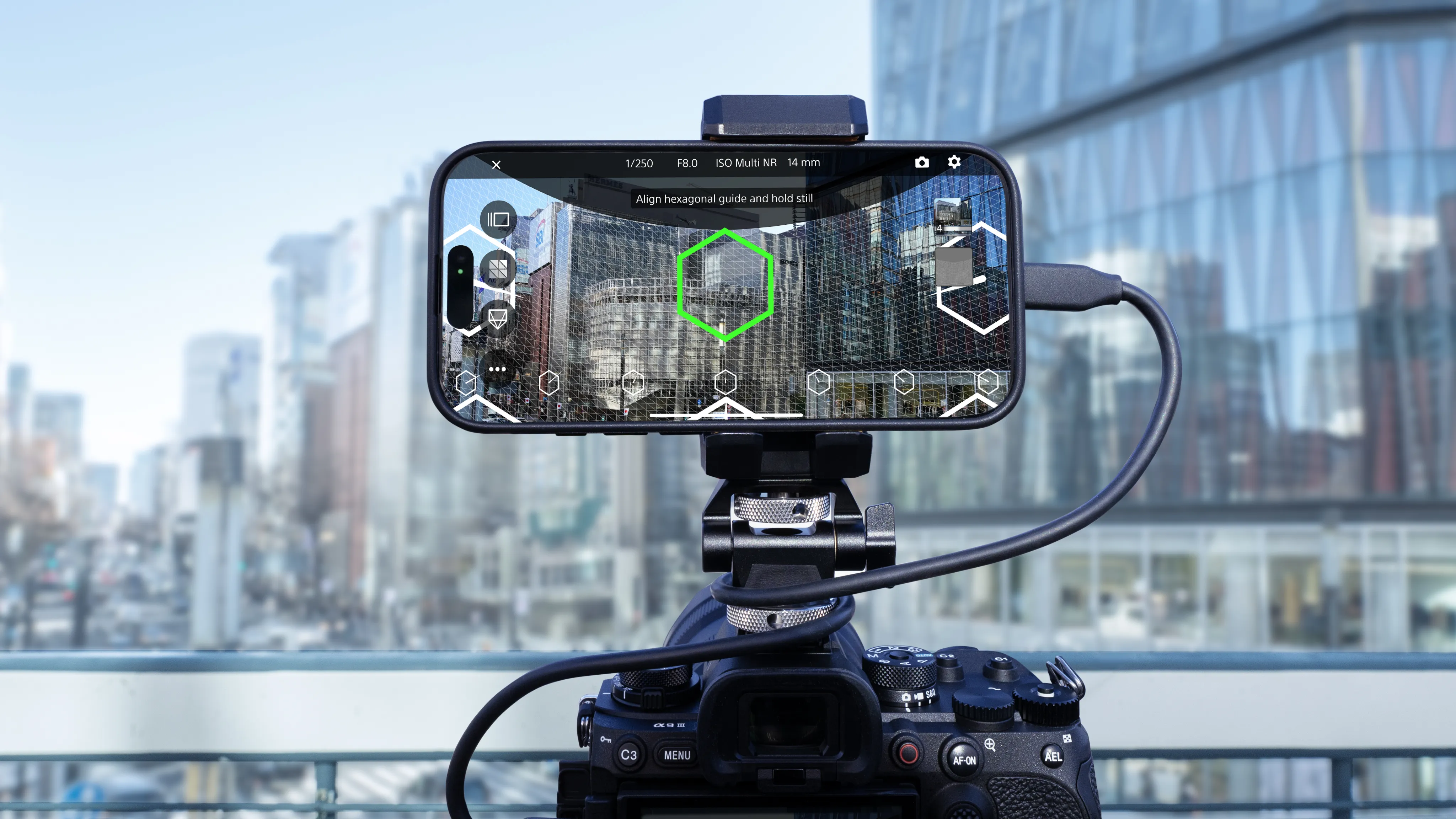 Sony XYN Spatial Scan Navi
